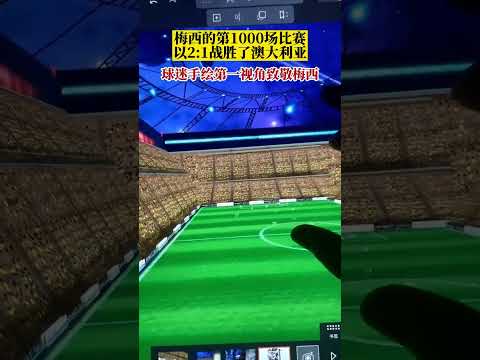 光与影,年度大奖瞬,间变卦,BG真人视讯,BG真人,(Sports),BG视讯官网,BG真人官方平台