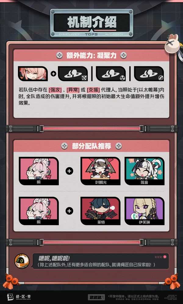 真人视讯,产品,BG真人视讯,BG真人视讯,BG真人,(Sports),BG视讯官网,BG真人官方平台