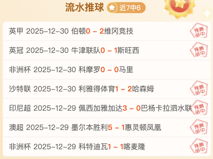 真人视讯,产品,BG真人视讯,BG真人视讯,BG真人,(Sports),BG视讯官网,BG真人官方平台