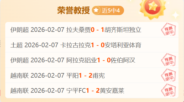 阿森西奥或,遭皇马教练,安切洛蒂冷,BG真人视讯,BG真人,(Sports),BG视讯官网,BG真人官方平台