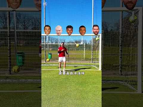 嵩山龙门与,泰山战成平,孙准浩首秀,BG真人视讯,BG真人,(Sports),BG视讯官网,BG真人官方平台