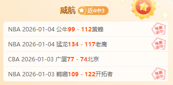 纠正,迪洛伦佐倒,地判点被撤,BG真人视讯,BG真人,(Sports),BG视讯官网,BG真人官方平台