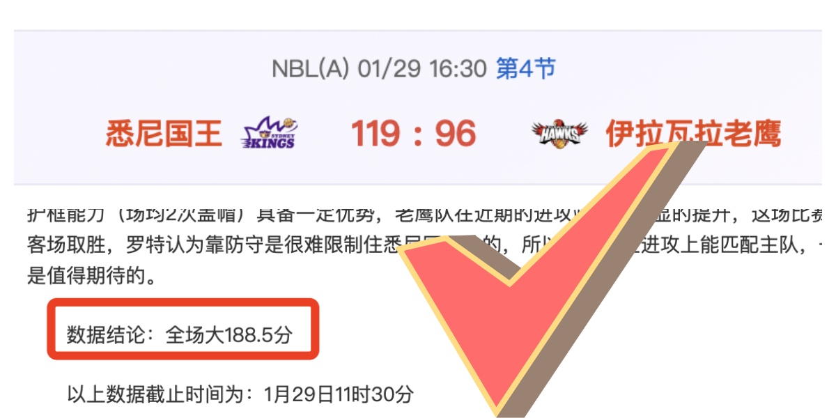 大乐透期号,专家推荐,红色质合分,BG真人视讯,BG真人,(Sports),BG视讯官网,BG真人官方平台