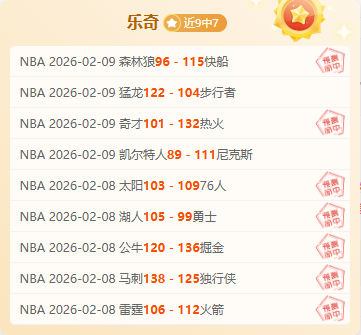 智利力克巴,拉圭,阿尔德雷特,BG真人视讯,BG真人,(Sports),BG视讯官网,BG真人官方平台