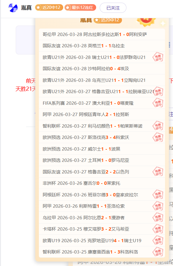 十年坚守未,获认可,公牛传奇为,BG真人视讯,BG真人,(Sports),BG视讯官网,BG真人官方平台