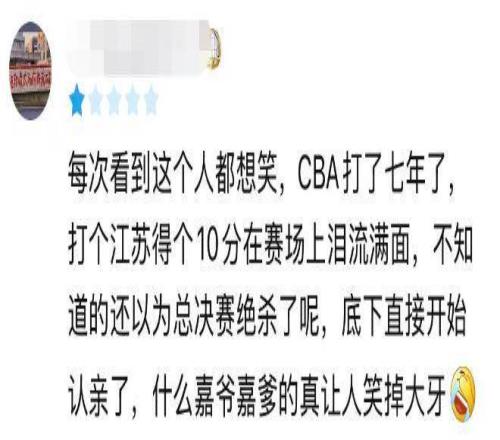 大乐透期号,专家质合分,析推荐前区,BG真人视讯,BG真人,(Sports),BG视讯官网,BG真人官方平台