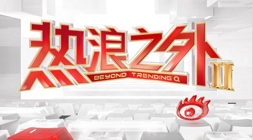 波兰国门受伤，阿布拉莫维奇紧急顶替门将转会风云：终极指南