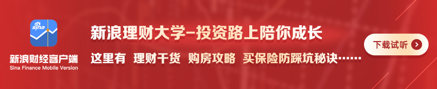 荣耀电竞新品发布，王者荣耀联动升级