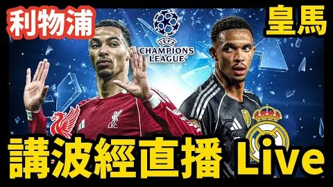 BG真人视讯 产品 100344 qdh