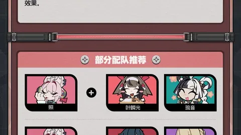 BG真人视讯 产品 100421 4l5