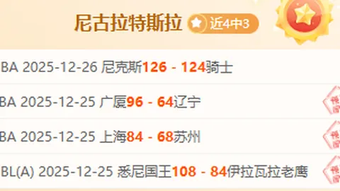 BG真人视讯 产品 101002 yi7