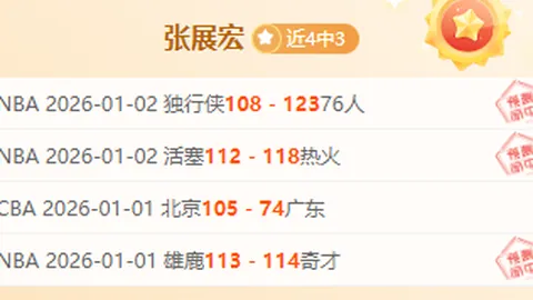 BG真人视讯 资讯 103747 2gb