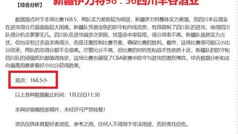 2025年续写巴萨西甲连胜传奇，再创九场辉煌新篇章