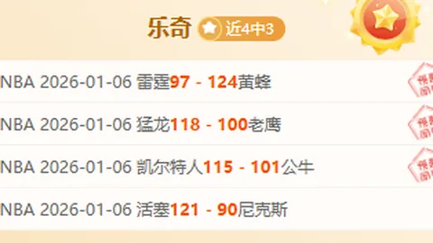 杨希感恩邵佳一陪伴：并肩前行，见证国内足球场上的飞跃瞬间！