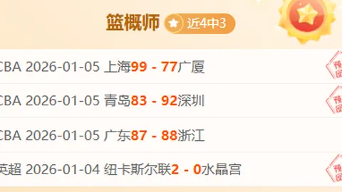 2025年卡塔尔世界杯欧洲区附加赛赛程一览表