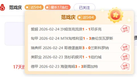 日本顶级人妻直播狂欢盛典！