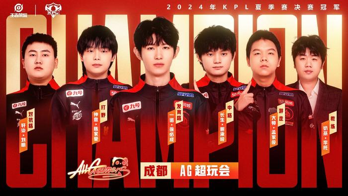 人对曼联的